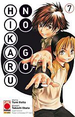 Hikaru No Go - Nuova Edizione